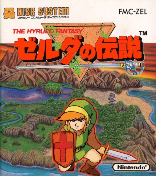 Legend of Zelda got this game art, while the US got stuck with a shiny shield