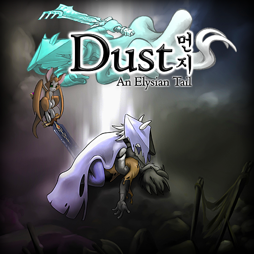 Dust1