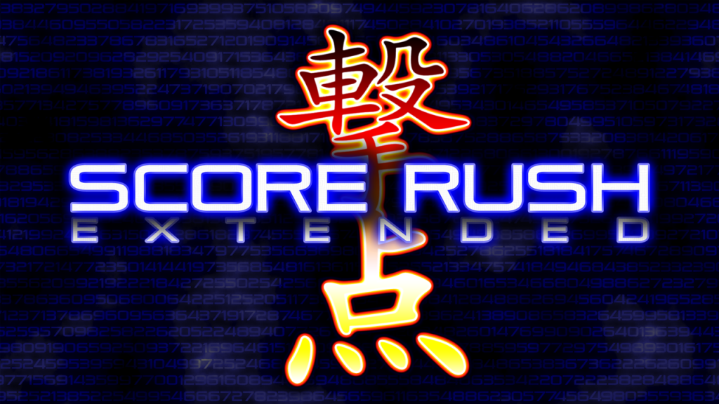 Score Rush Extended Logo 11 with kanji