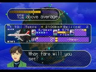 Translated English menus in Air Management '96 showing the airline management interface
