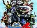 Official PS3 box art for Sengoku BASARA 4 showing the samurai cast