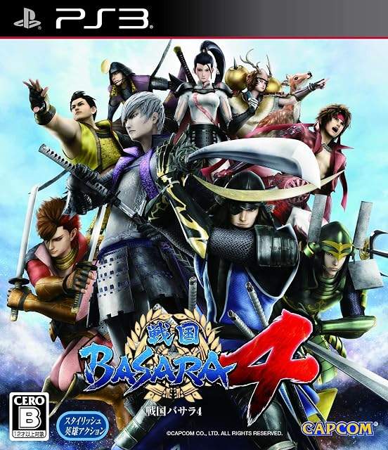 Official PS3 box art for Sengoku BASARA 4 showing the samurai cast