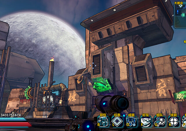 Borderlands Online gameplay screenshot