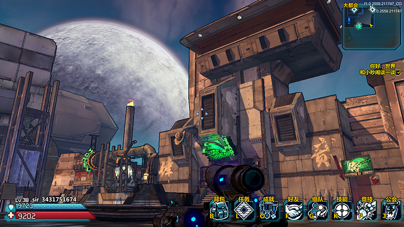 Borderlands Online gameplay screenshot