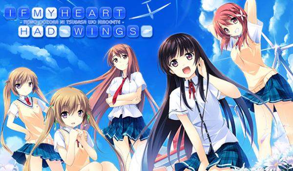 Key art for the visual novel If My Heart Had Wings