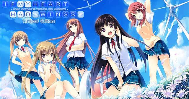 Key art for the visual novel If My Heart Had Wings