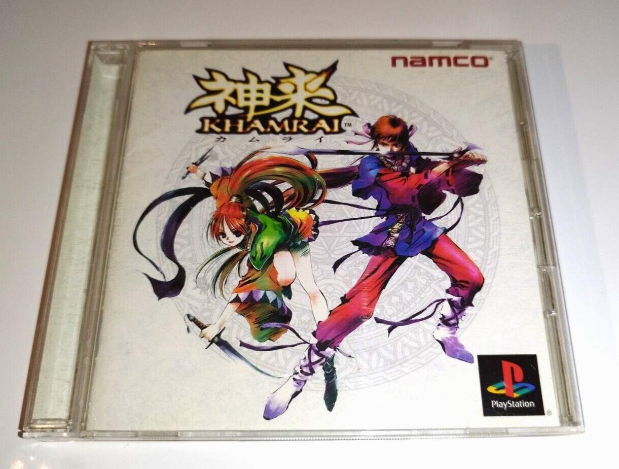 Japanese PlayStation jewel case for Khamrai, Namco's 2000 RPG