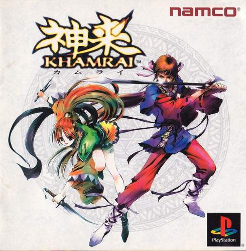 Khamrai PlayStation cover art featuring Haruhiko Mikimoto's character designs