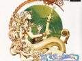 The Japanese PlayStation cover art for Meremanoid (1999), showing a mermaid playing a harp against a green moon