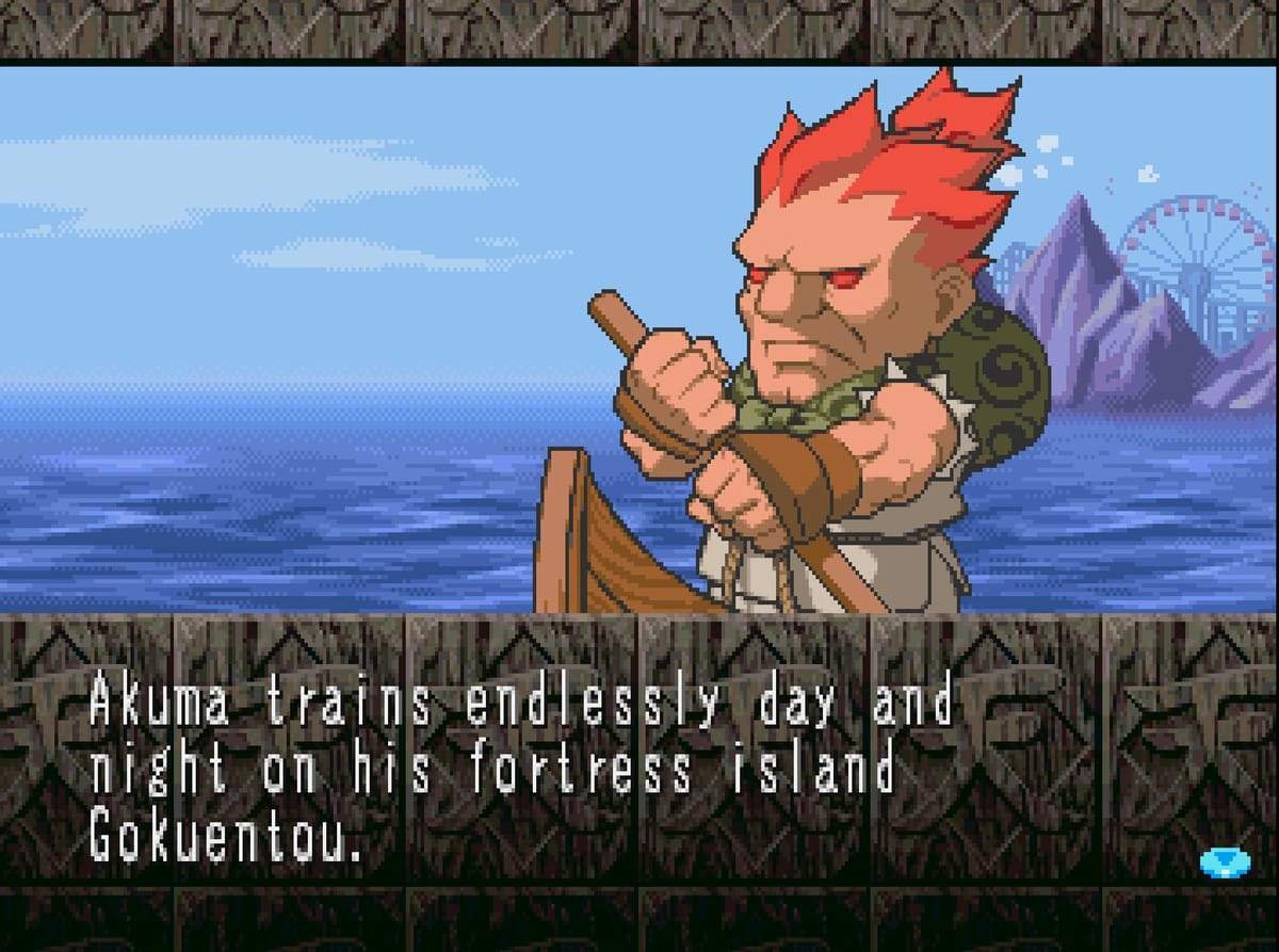 Akuma's translated story mode intro screen in Pocket Fighter Mini Mix for Saturn