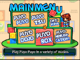The English-translated main menu of Puyo Puyo Box, with Puyo Puyo, Puyo Puyo Tsu, and Box modes selectable